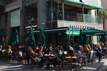 Starbucks Verdun